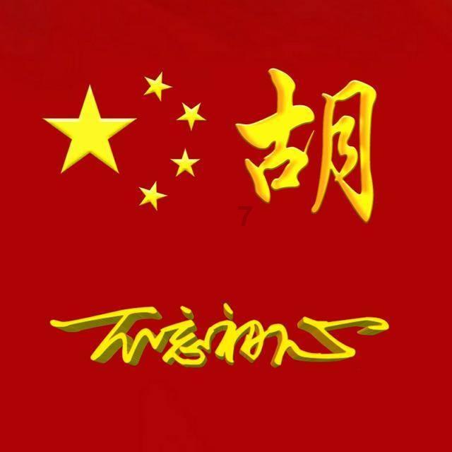 发动机噪声大,车辆原地踩加速踏板时,有隆隆异响,这是什么问题?西宁市有哪个汽修店修这个问题比较专业-有问必答平台,专注解答你的疑问